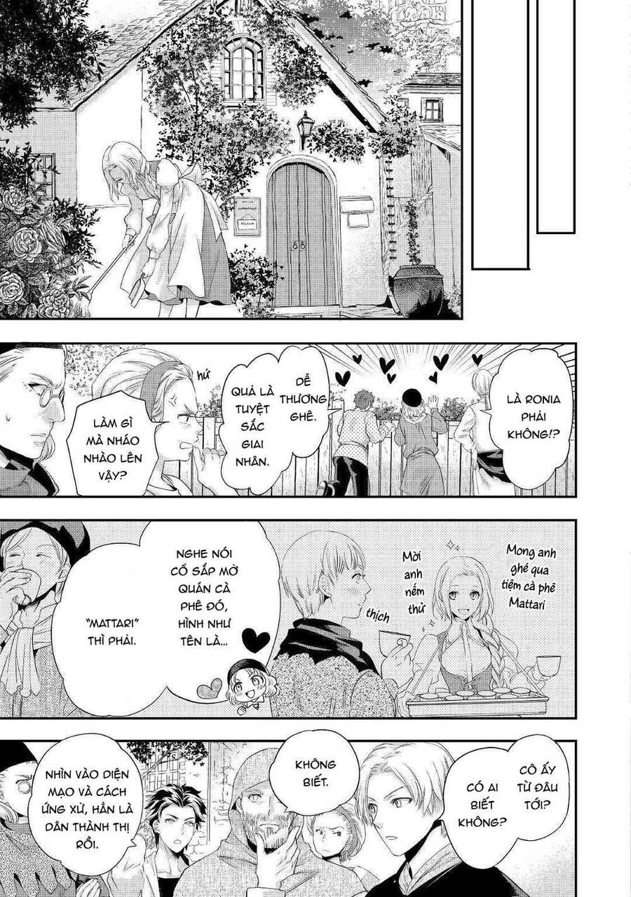 Tiểu Thư Muốn Được Thư Giãn Chapter 2 - 14