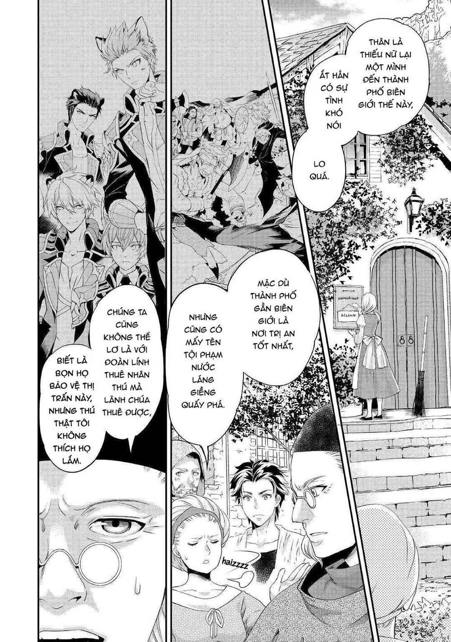 Tiểu Thư Muốn Được Thư Giãn Chapter 2 - 15