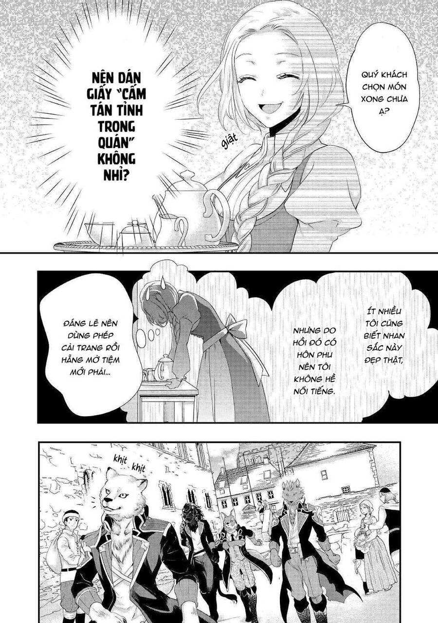 Tiểu Thư Muốn Được Thư Giãn Chapter 2 - 23