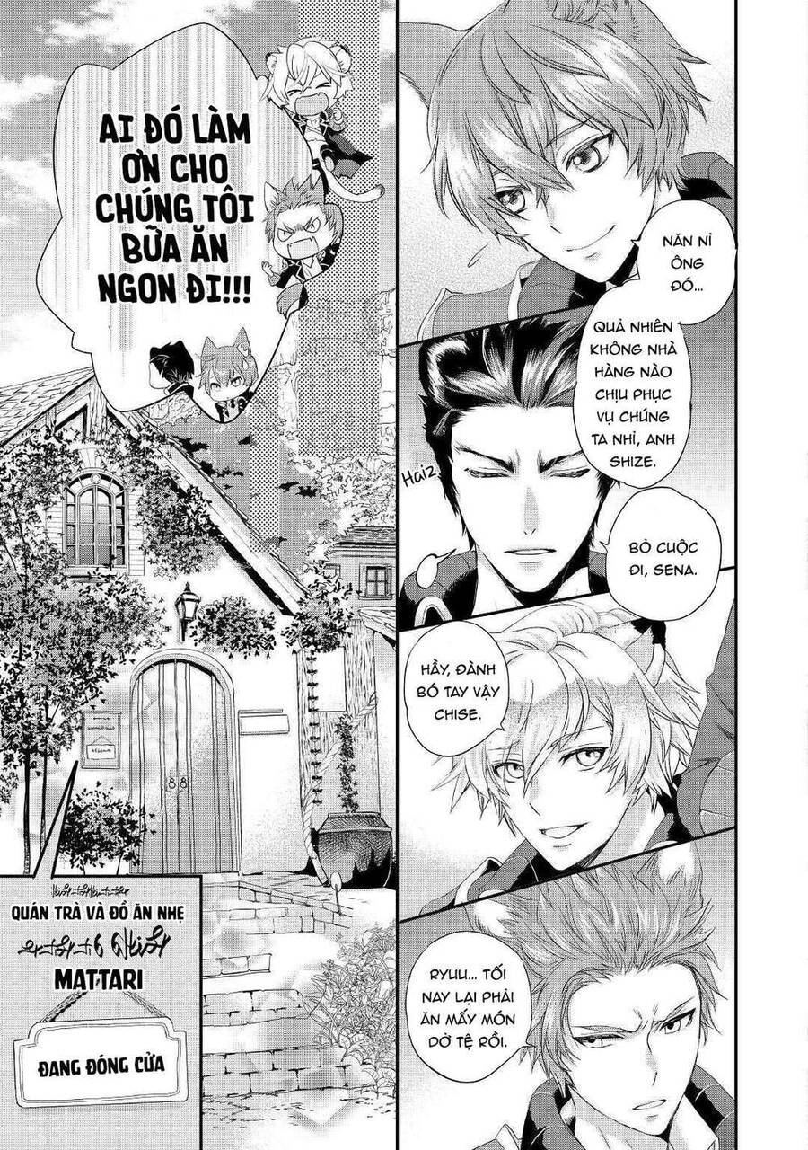 Tiểu Thư Muốn Được Thư Giãn Chapter 2 - 4