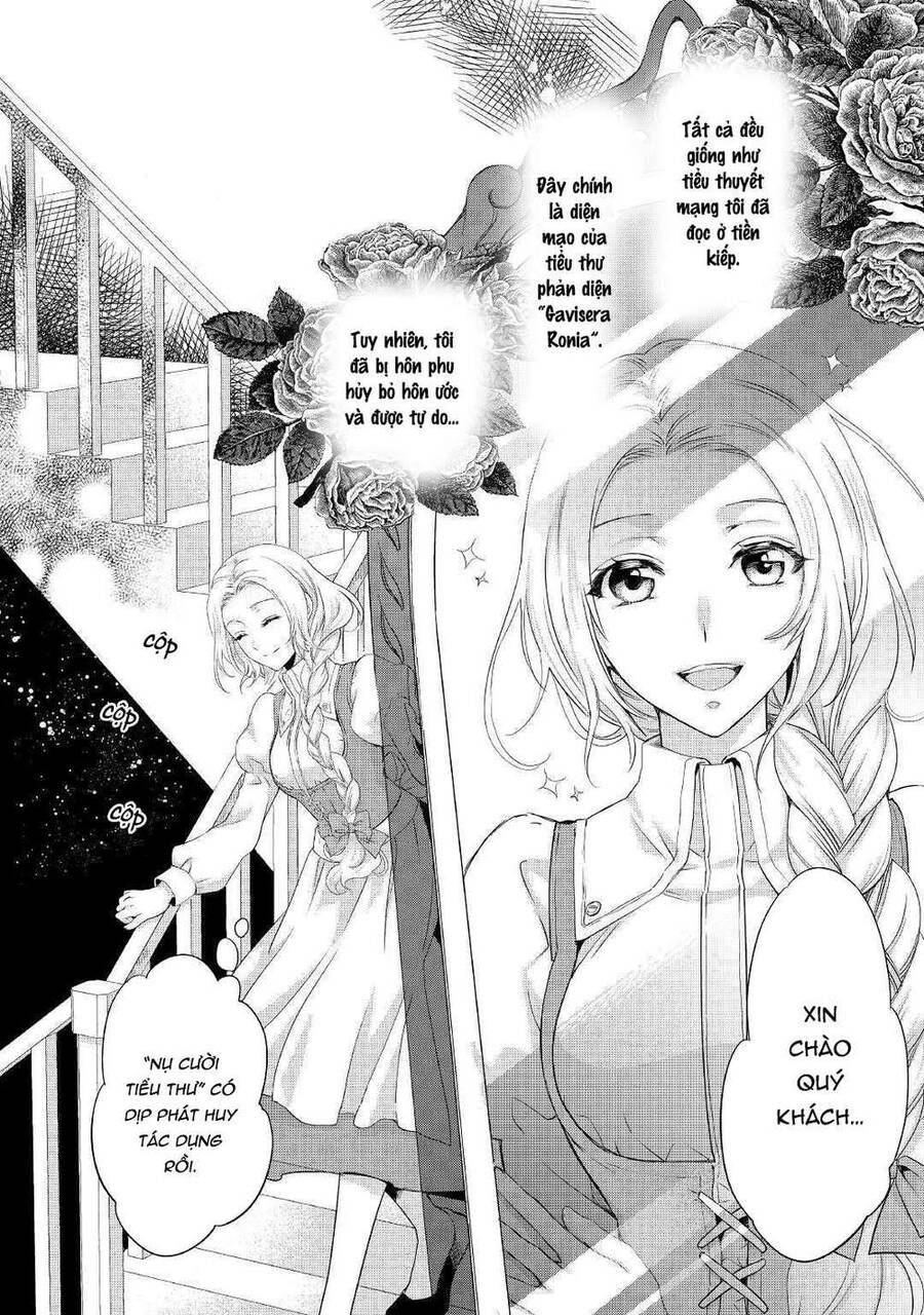 Tiểu Thư Muốn Được Thư Giãn Chapter 2 - 7