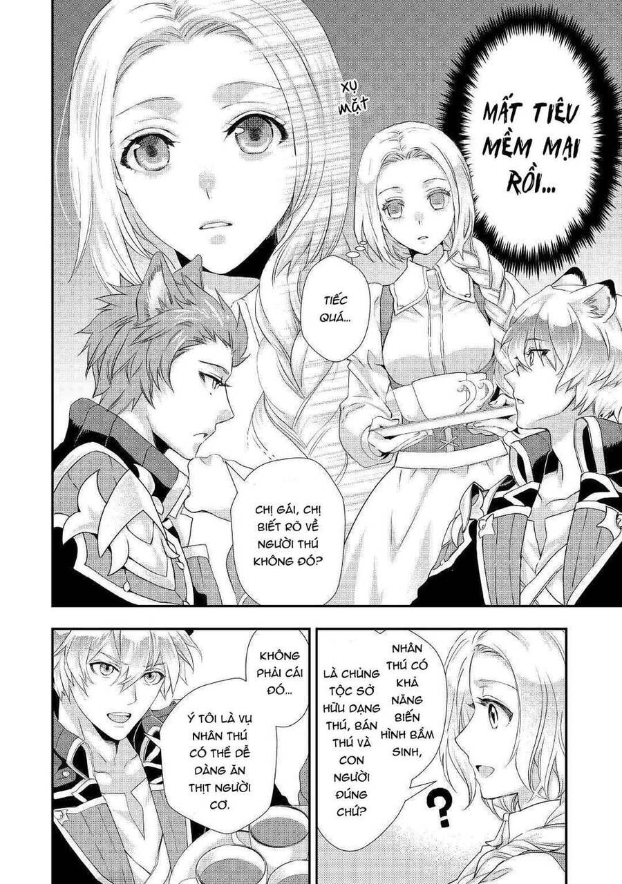 Tiểu Thư Muốn Được Thư Giãn Chapter 4 - 12