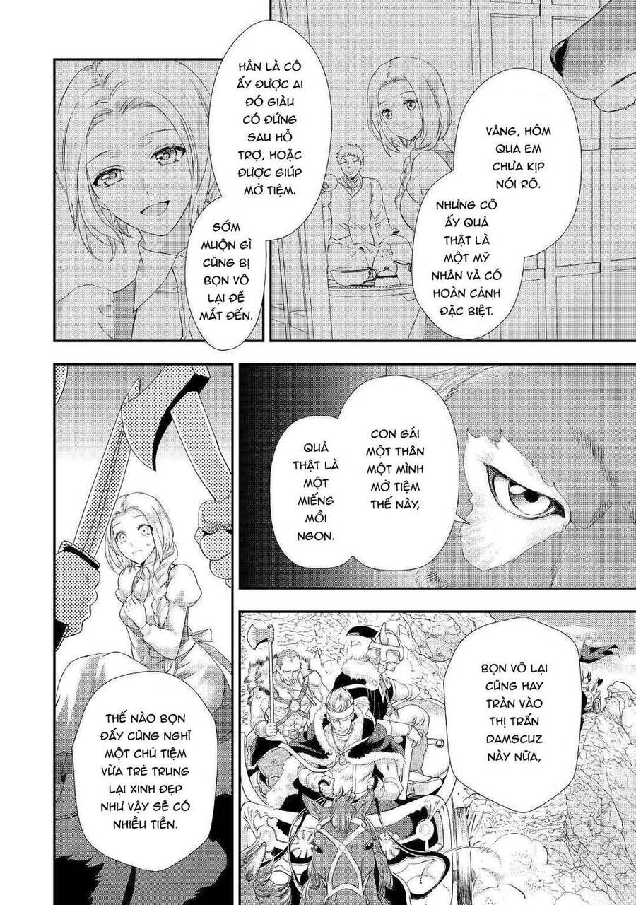 Tiểu Thư Muốn Được Thư Giãn Chapter 4 - 3