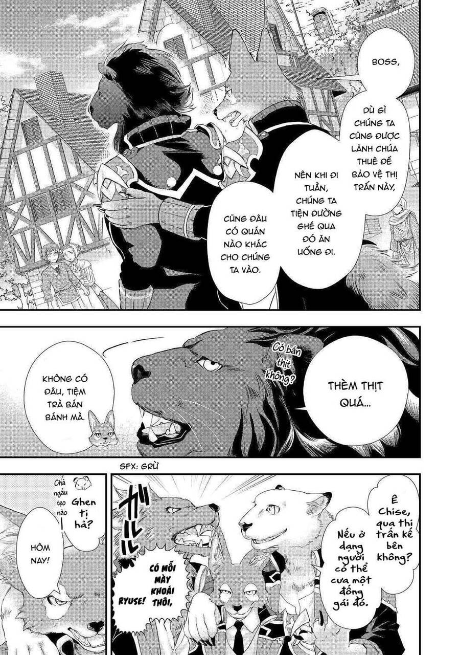 Tiểu Thư Muốn Được Thư Giãn Chapter 4 - 4