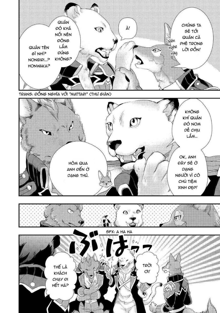 Tiểu Thư Muốn Được Thư Giãn Chapter 4 - 5