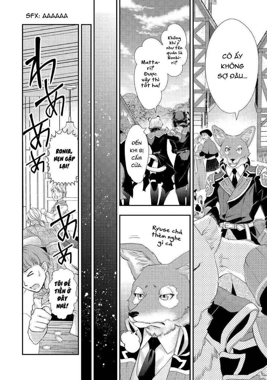 Tiểu Thư Muốn Được Thư Giãn Chapter 4 - 7