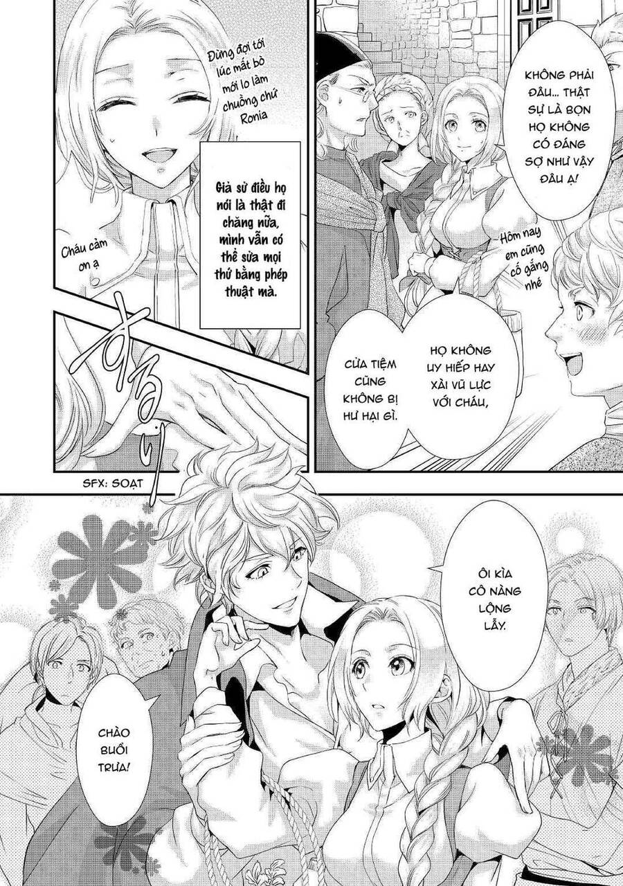 Tiểu Thư Muốn Được Thư Giãn Chapter 5 - 18