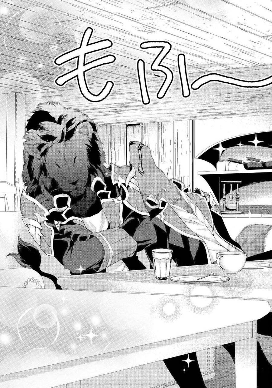 Tiểu Thư Muốn Được Thư Giãn Chapter 5 - 9