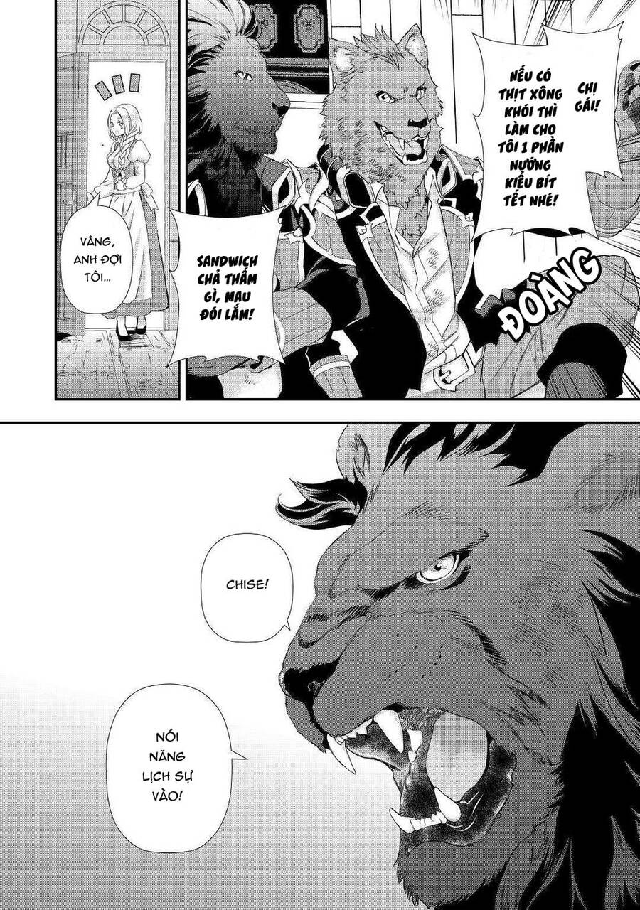 Tiểu Thư Muốn Được Thư Giãn Chapter 6 - 7