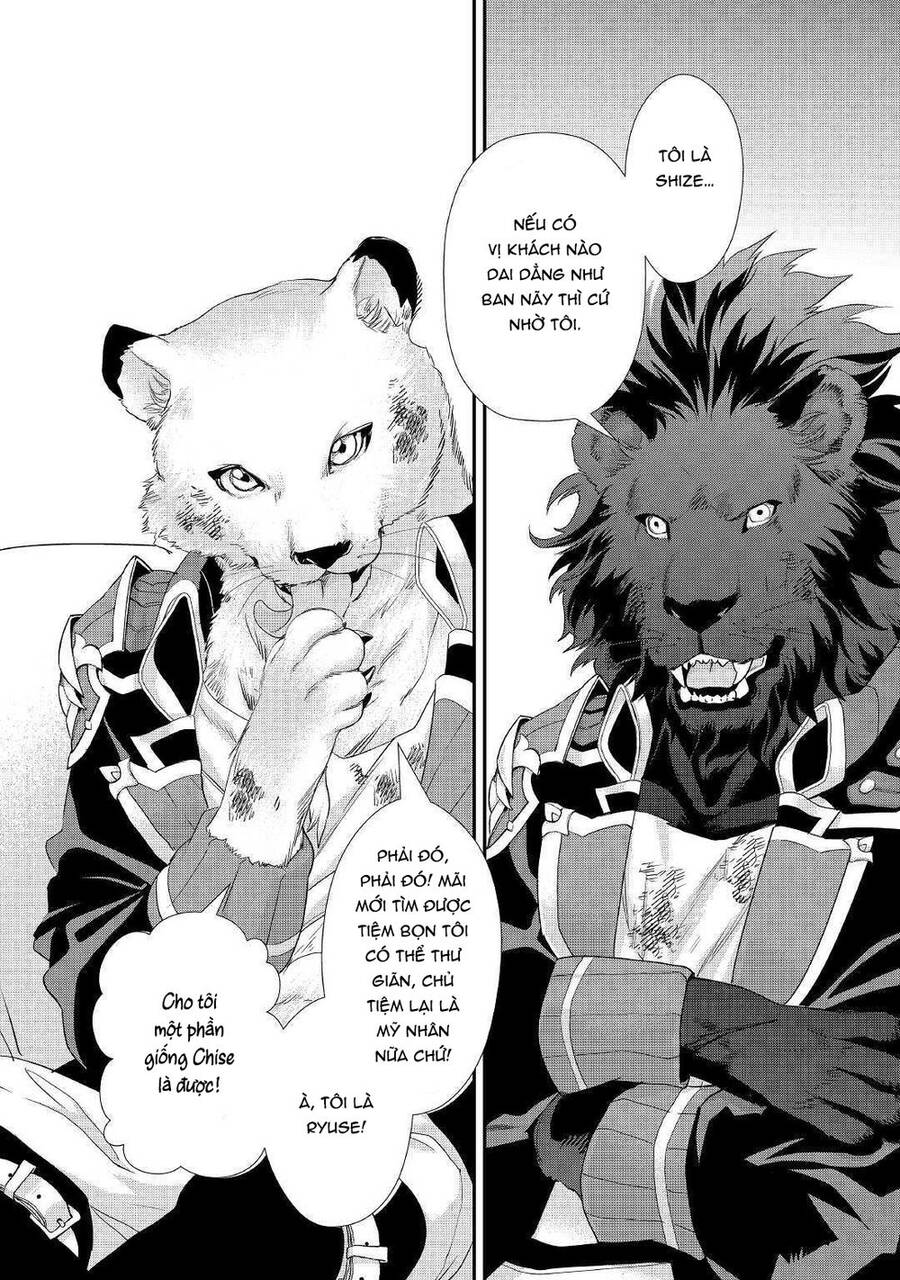 Tiểu Thư Muốn Được Thư Giãn Chapter 6 - 9