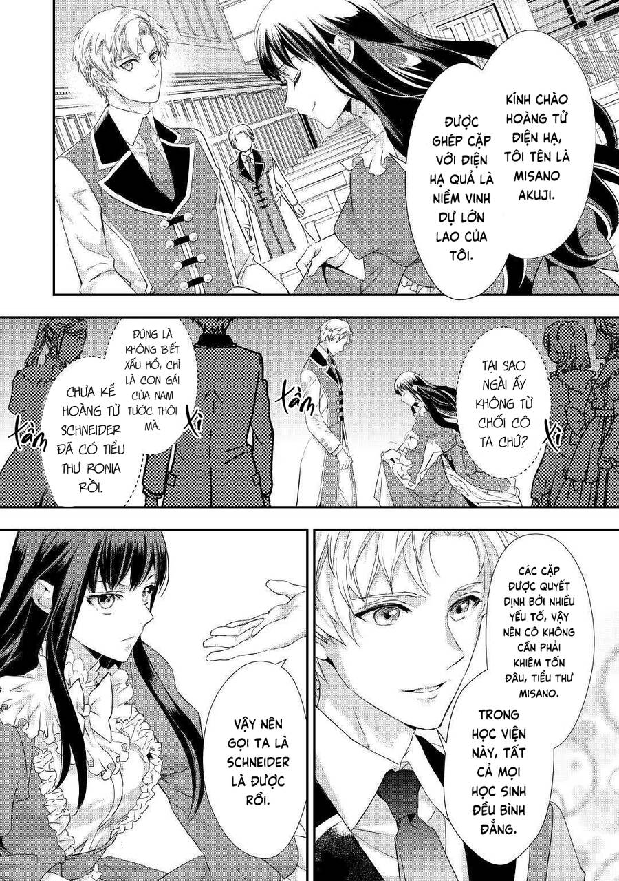 Tiểu Thư Muốn Được Thư Giãn Chapter 7 - 5