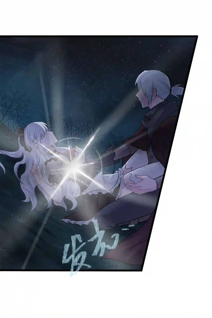 Thôn Trưởng Thôn Tân Thủ Chapter 1 - 63