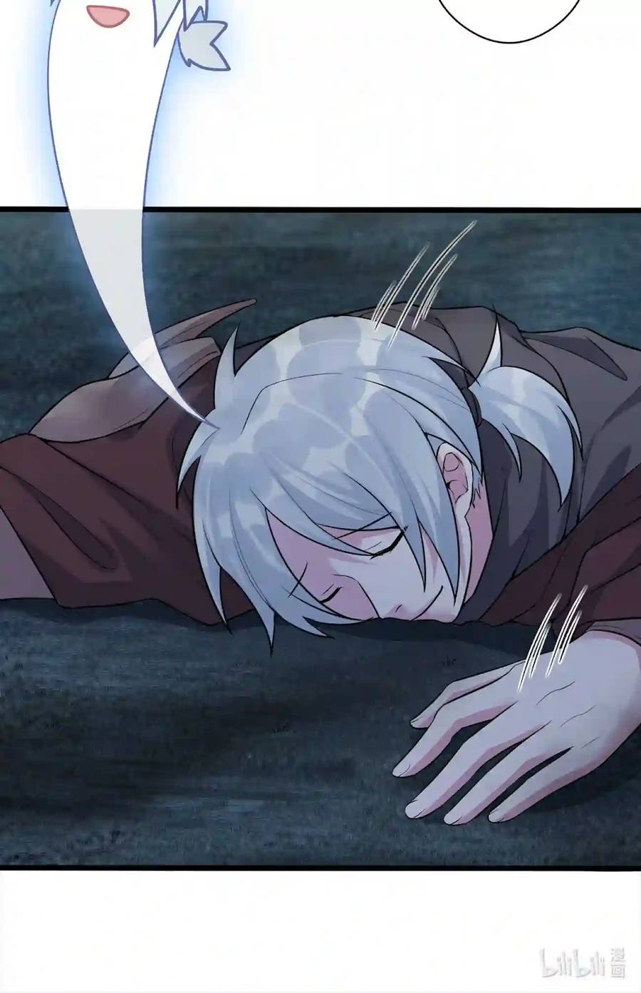 Thôn Trưởng Thôn Tân Thủ Chapter 1 - 97