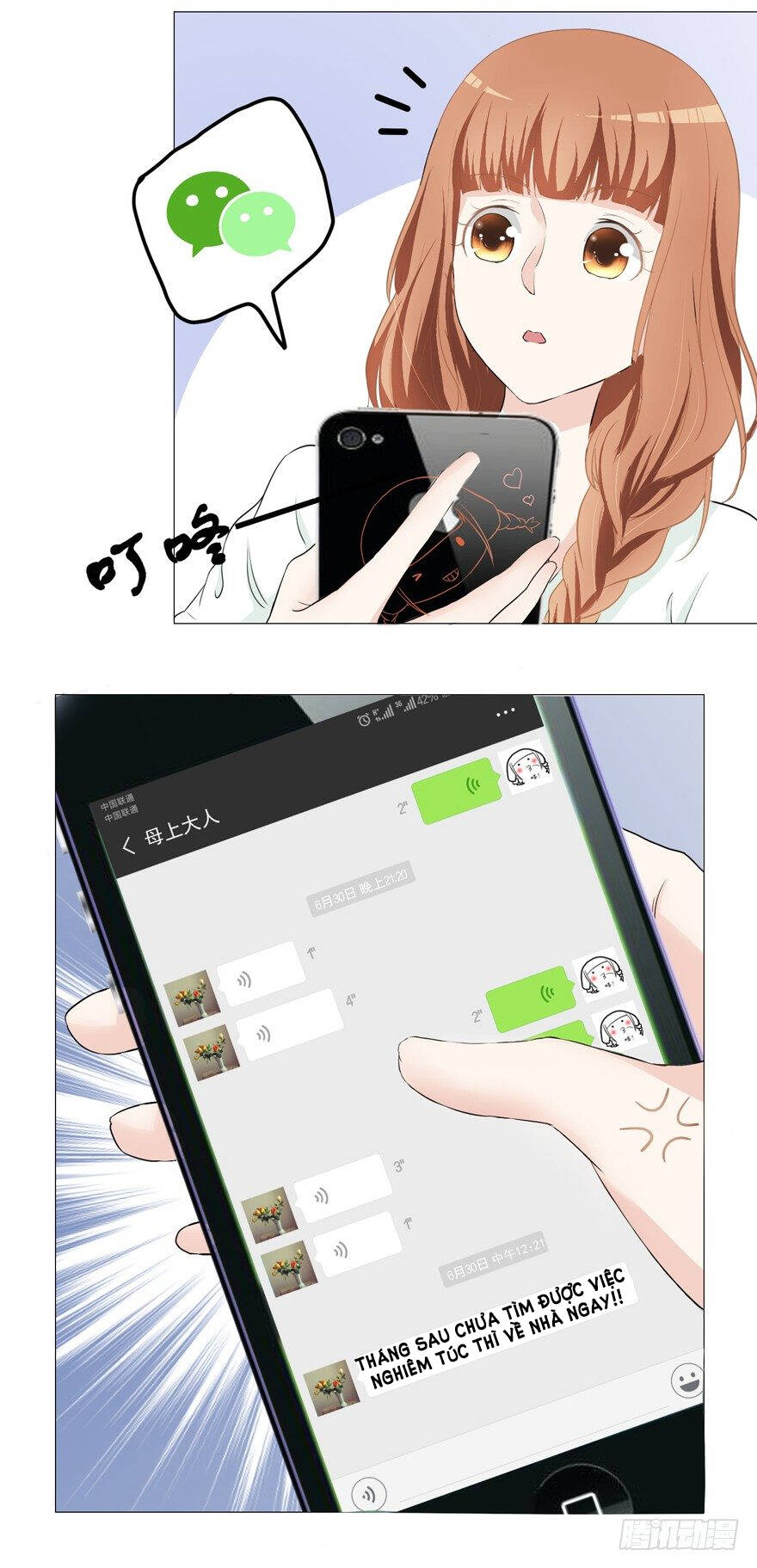 Hợp Đồng Tình Yêu Chapter 1 - 20