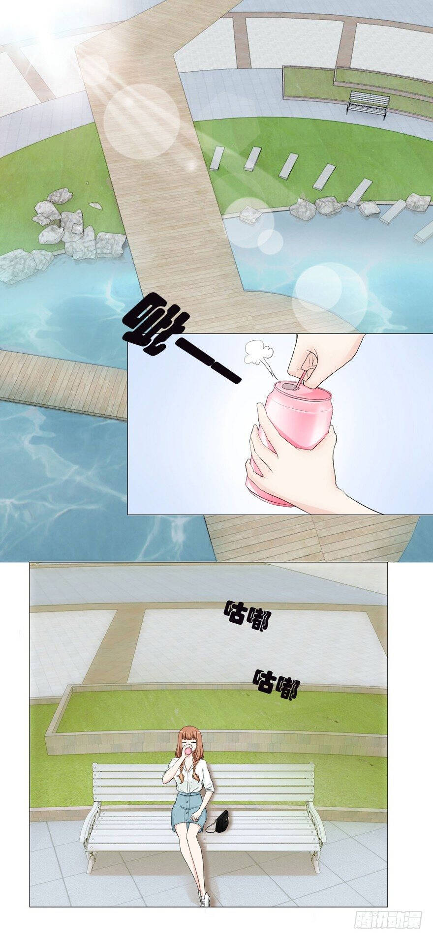 Hợp Đồng Tình Yêu Chapter 1 - 9