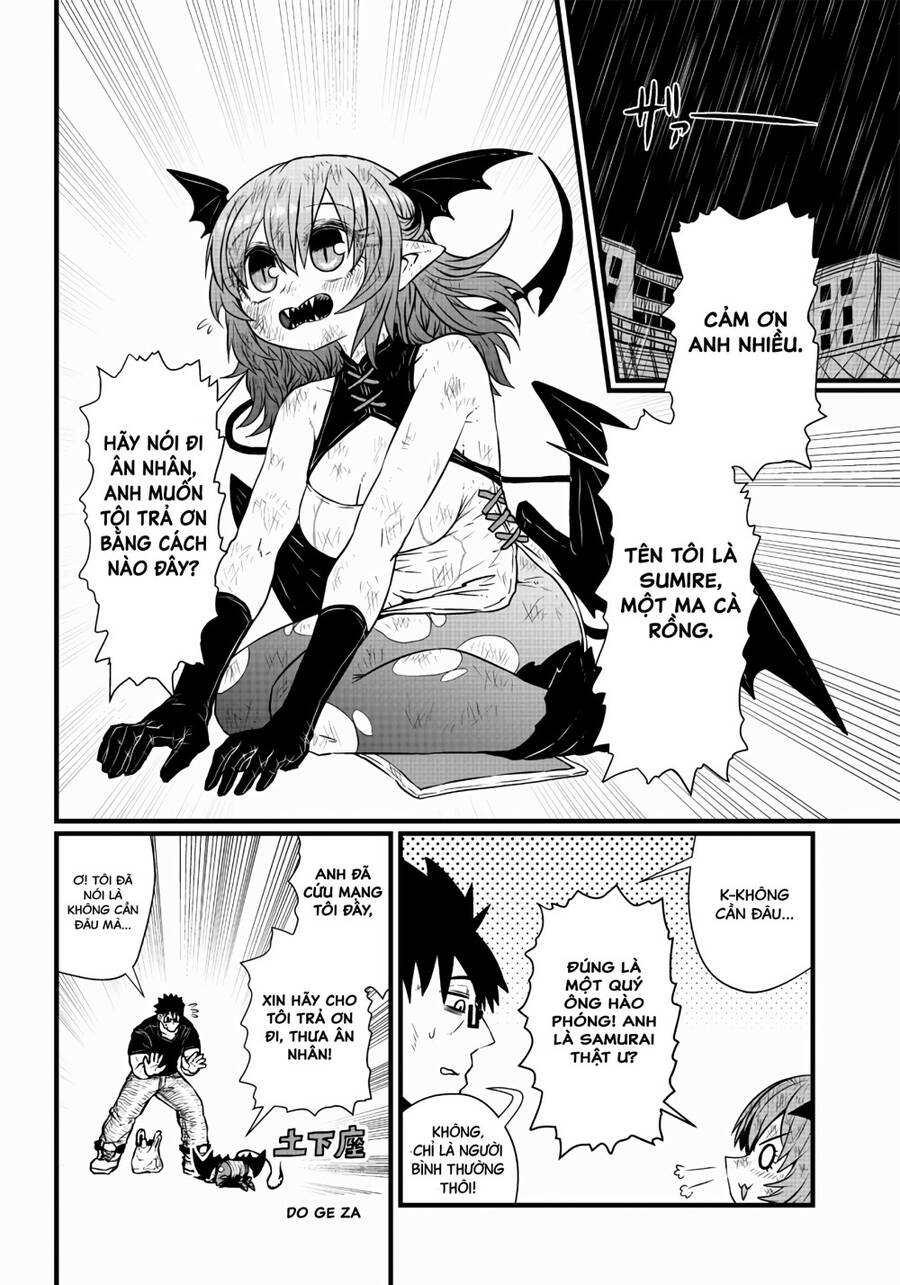 Please Give Me Your Blood, I Will Serve You In Gratitude Chapter 0.5 - 4