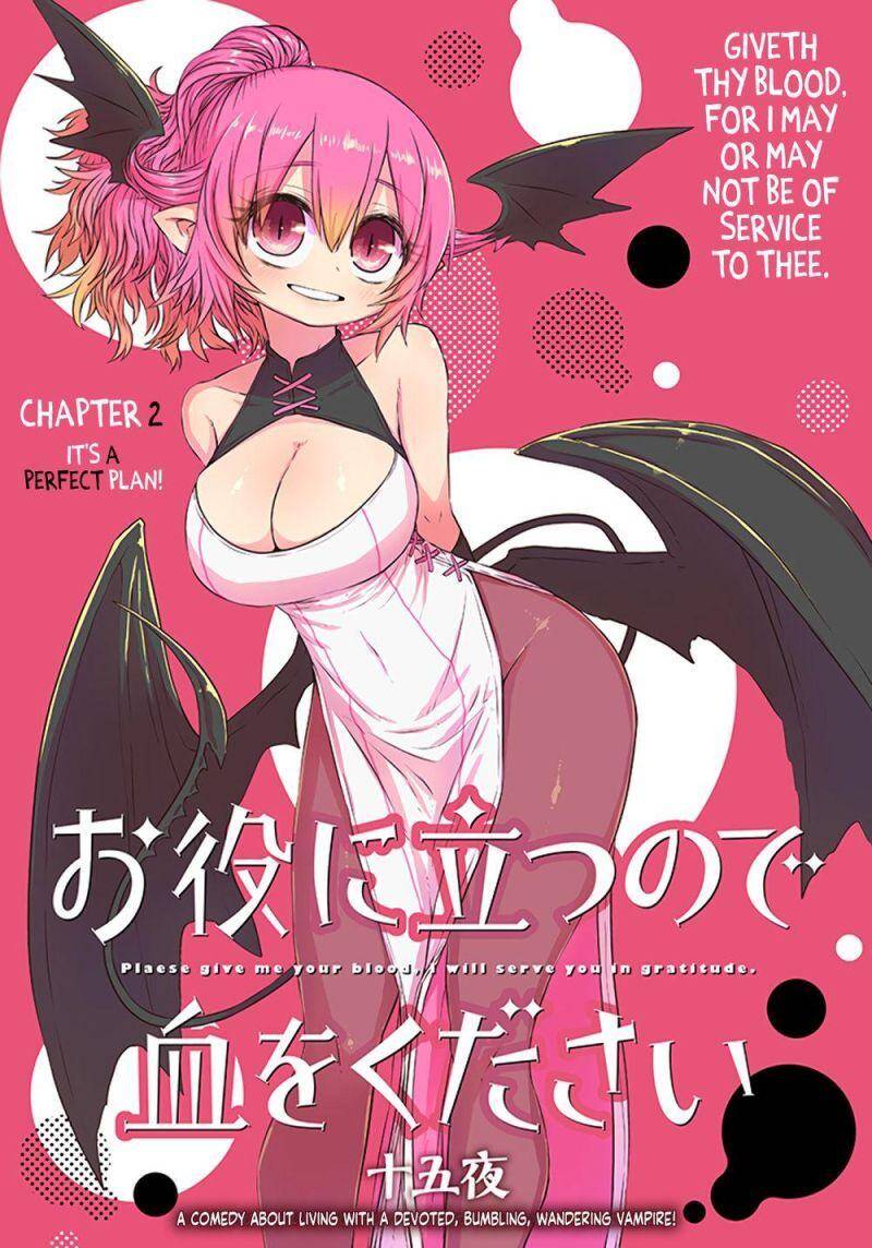 Please Give Me Your Blood, I Will Serve You In Gratitude Chapter 2 - 2