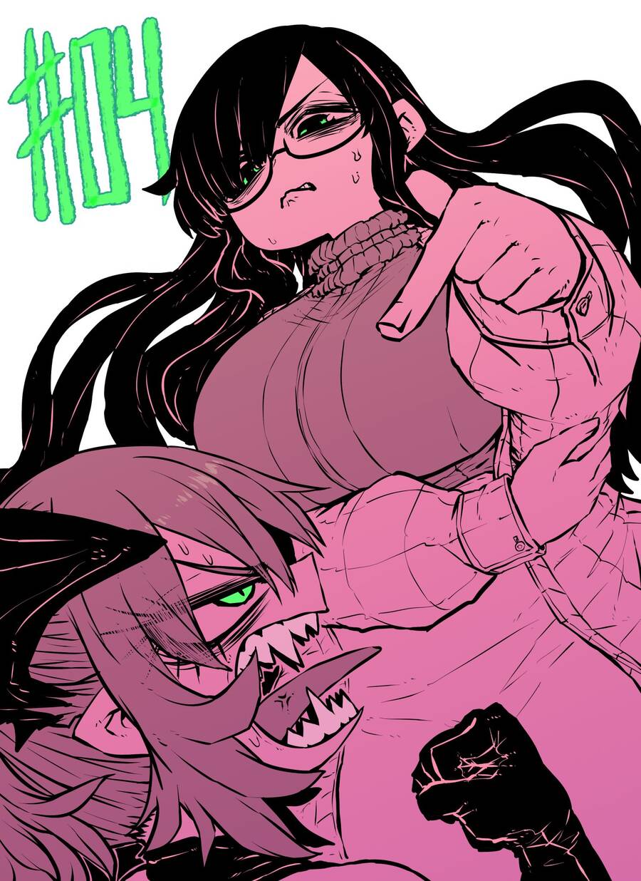 Please Give Me Your Blood, I Will Serve You In Gratitude Chapter 4 - 1