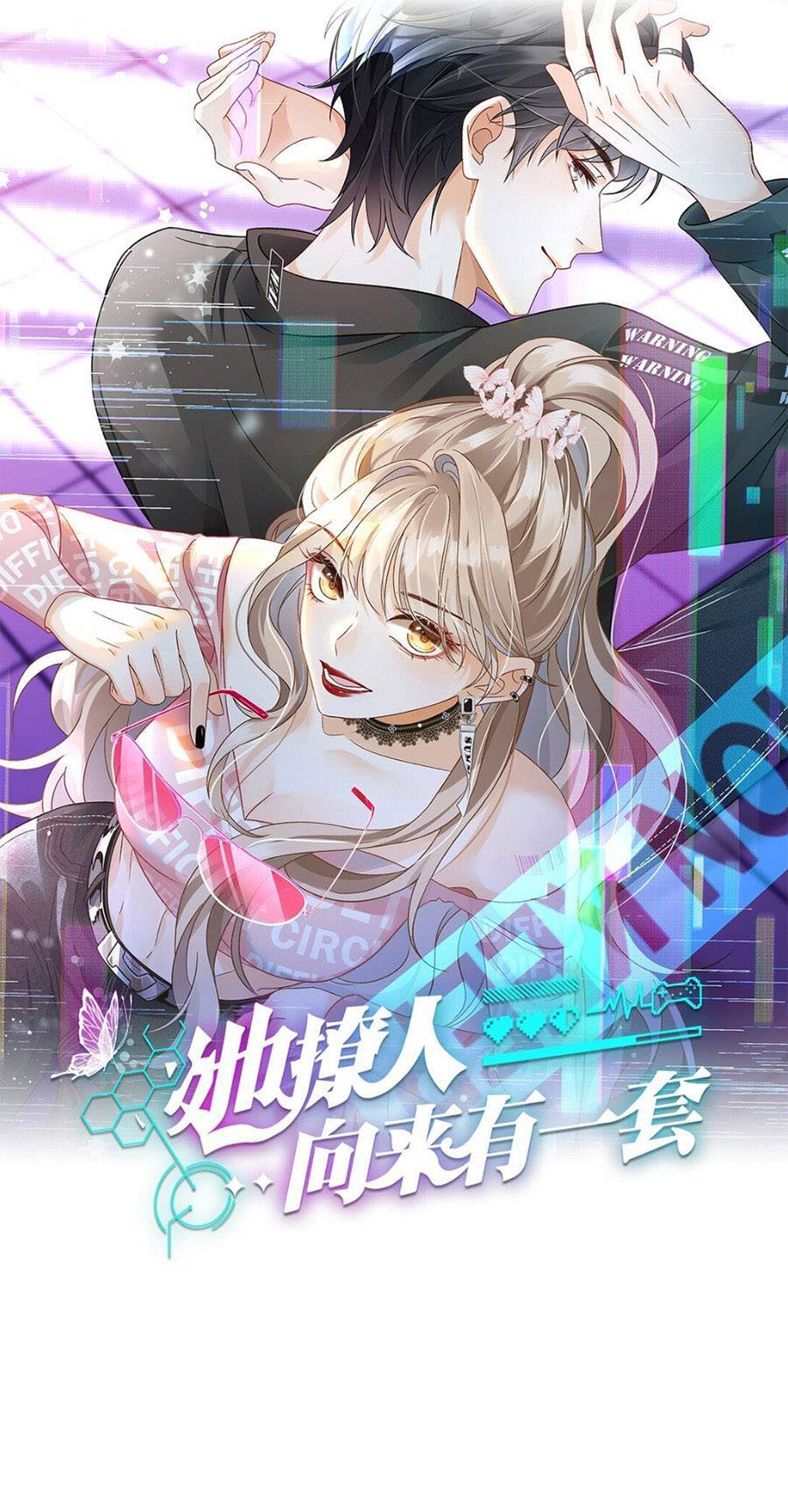 Cô Nàng Siêu Cấp Thả Thính Chapter 1 - 2