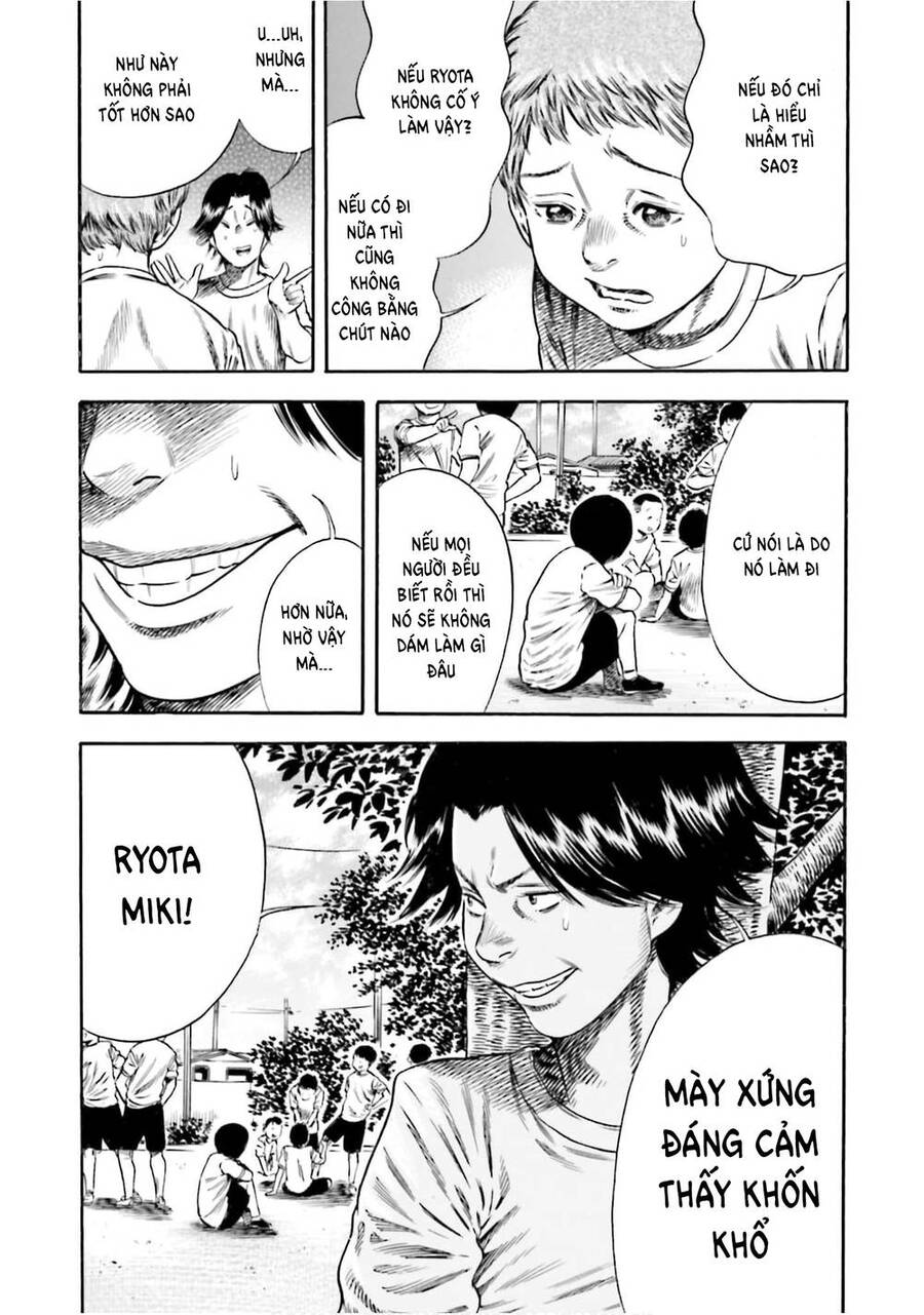 Tình Mẹ Bao La Chapter 31 - 12