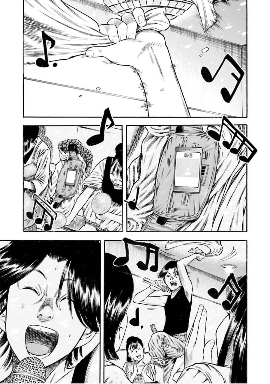 Tình Mẹ Bao La Chapter 32 - 11