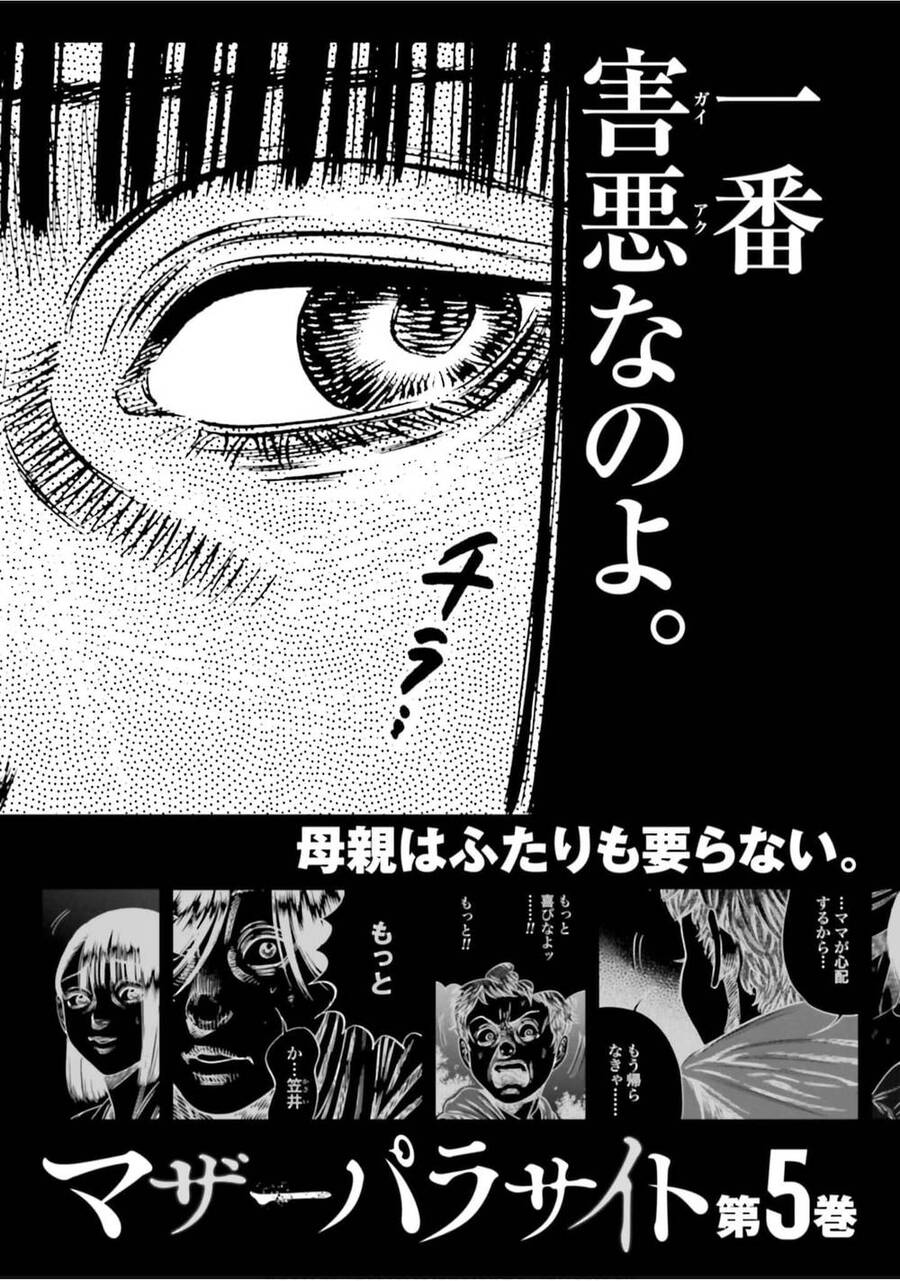 Tình Mẹ Bao La Chapter 38 - 18