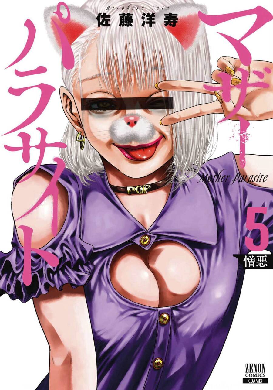 Tình Mẹ Bao La Chapter 39 - 2