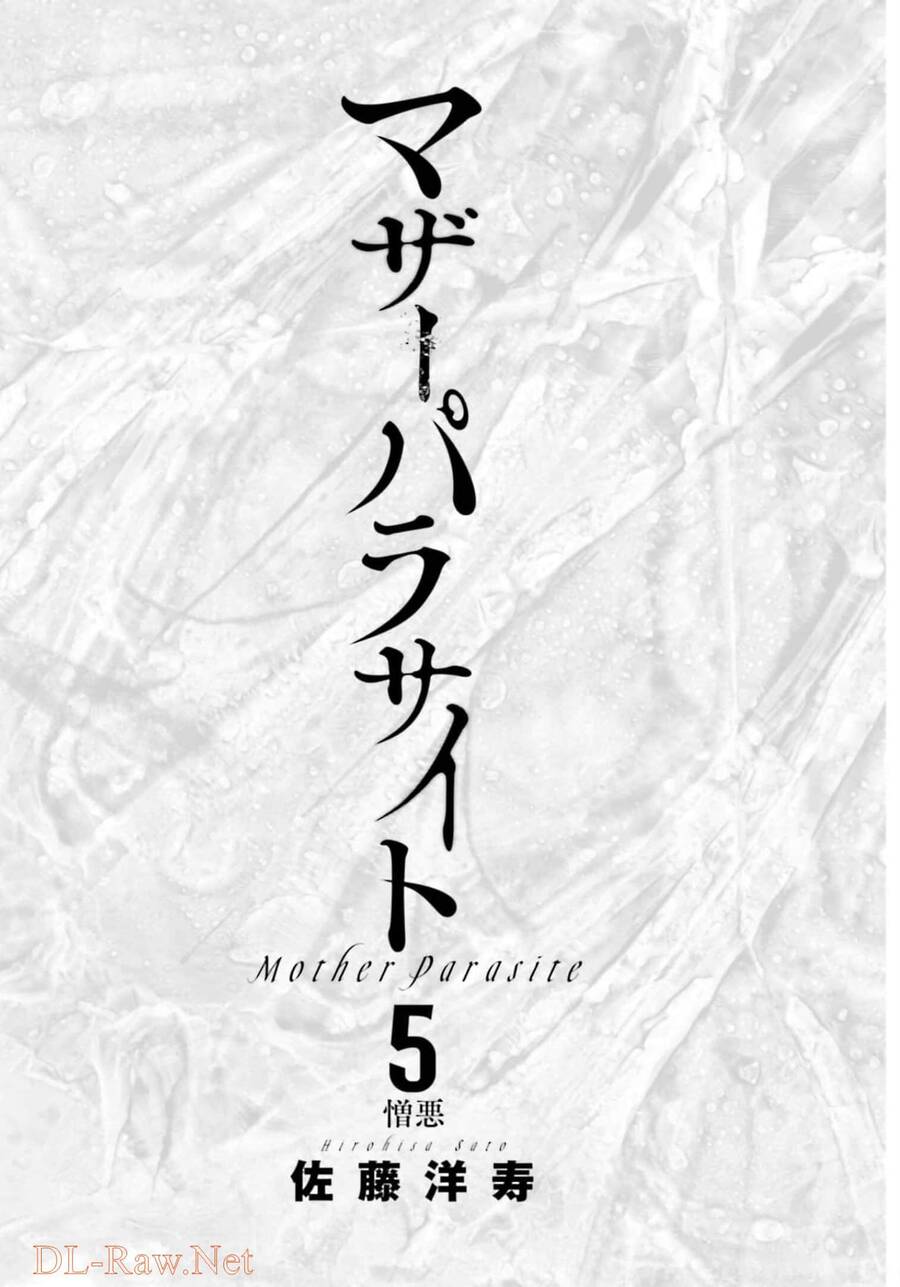 Tình Mẹ Bao La Chapter 39 - 3