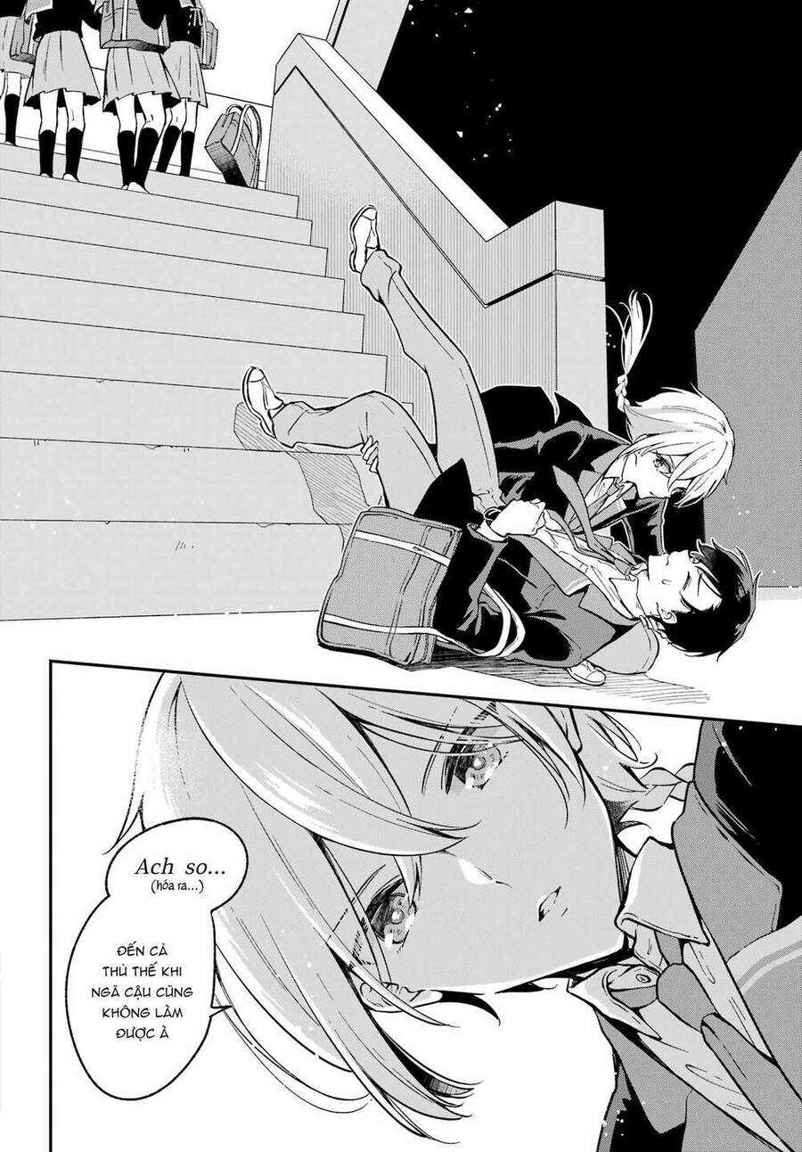 Dansou No Partner Chapter 1 - 11