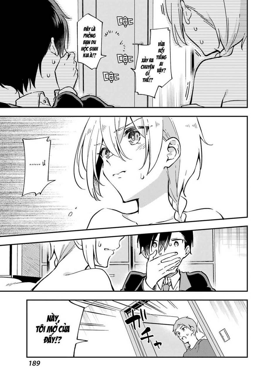 Dansou No Partner Chapter 1 - 20