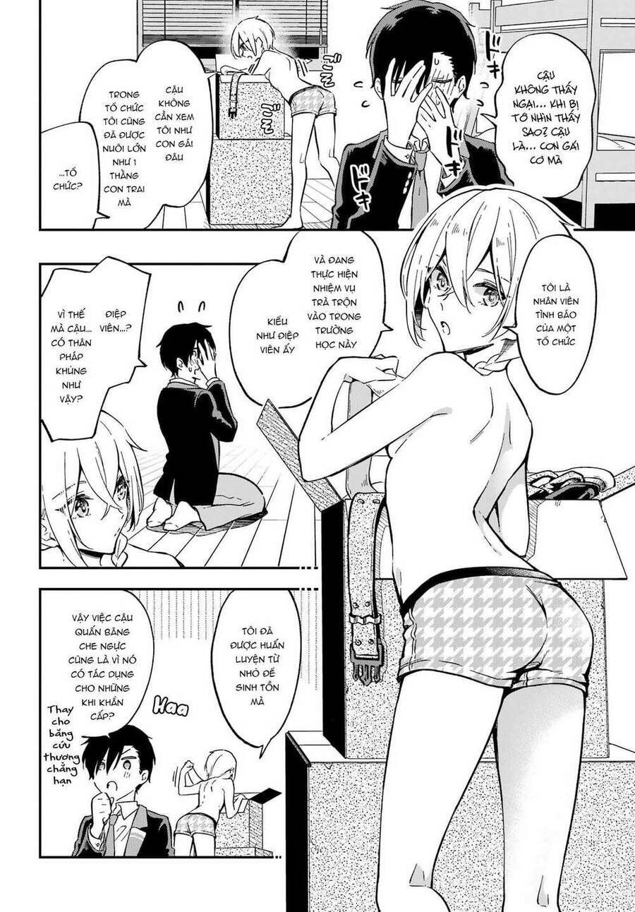 Dansou No Partner Chapter 1 - 27