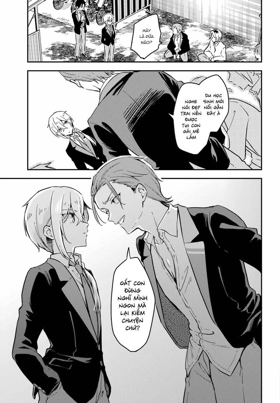 Dansou No Partner Chapter 2 - 20