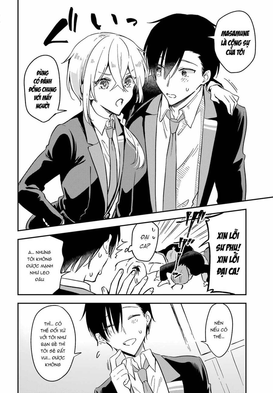 Dansou No Partner Chapter 2 - 31