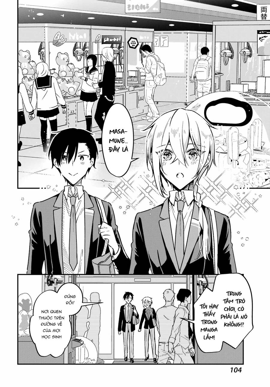 Dansou No Partner Chapter 4 - 11