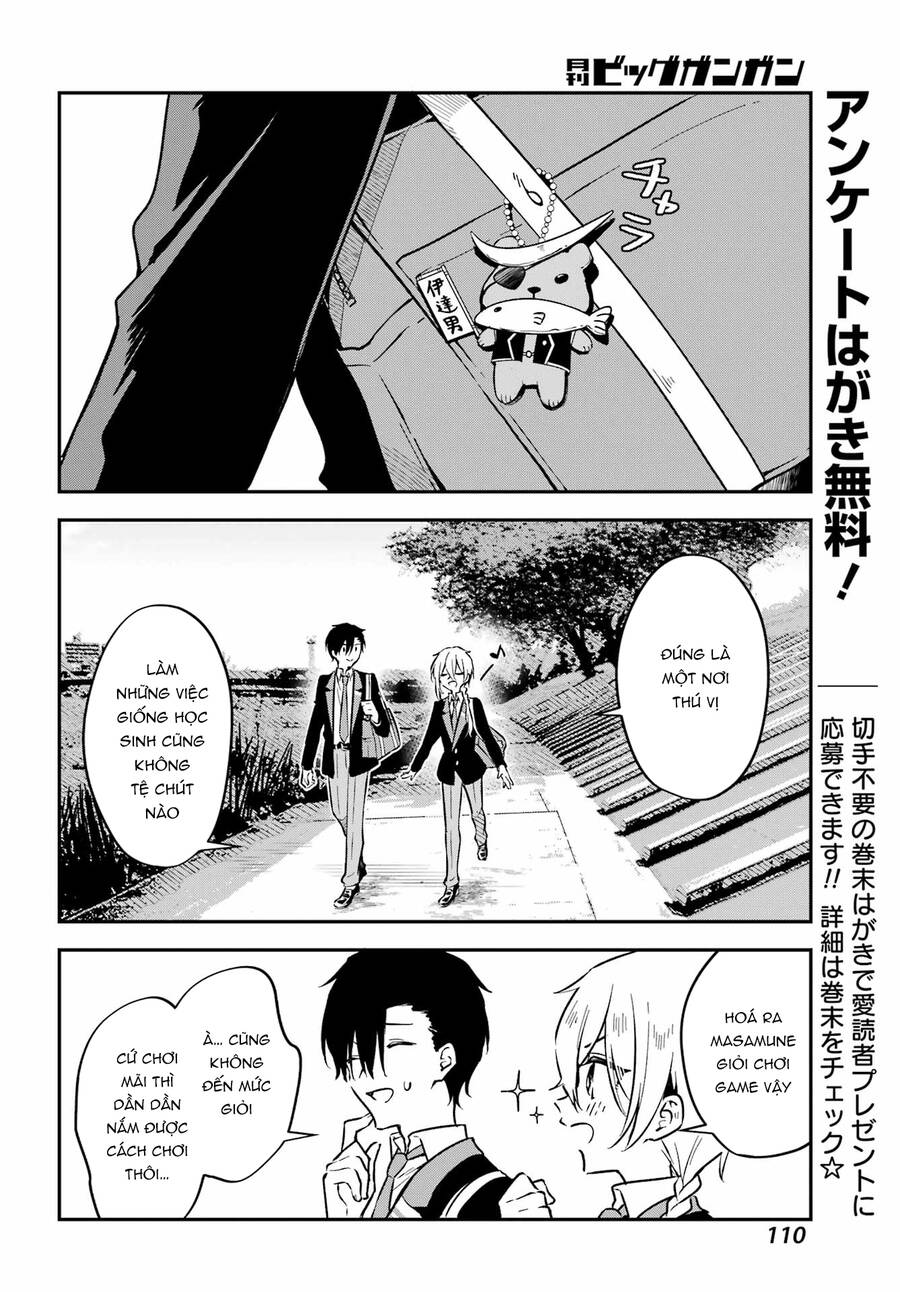 Dansou No Partner Chapter 4 - 17