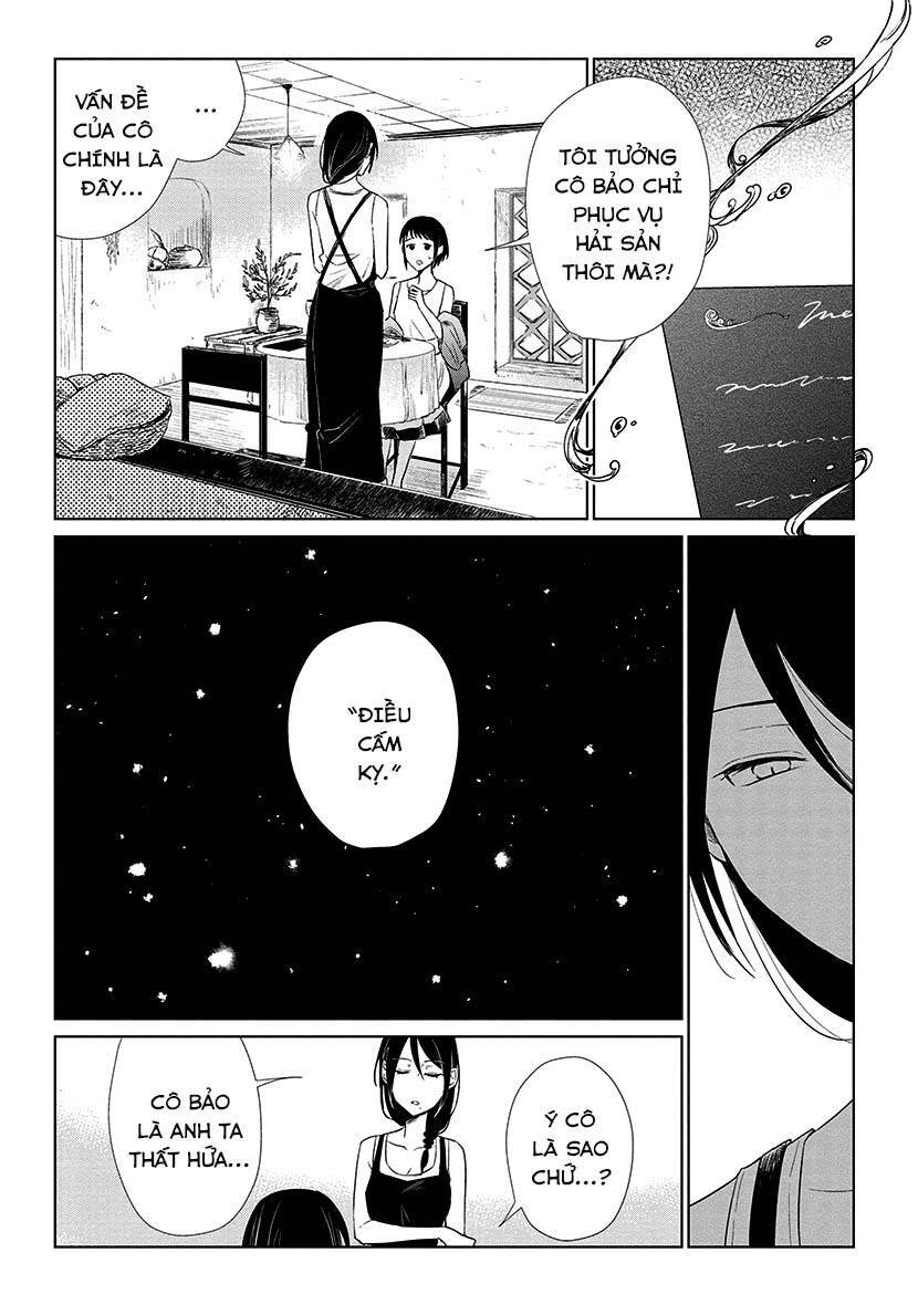 Thủy Triều Phù Thủy Chapter 2 - 16