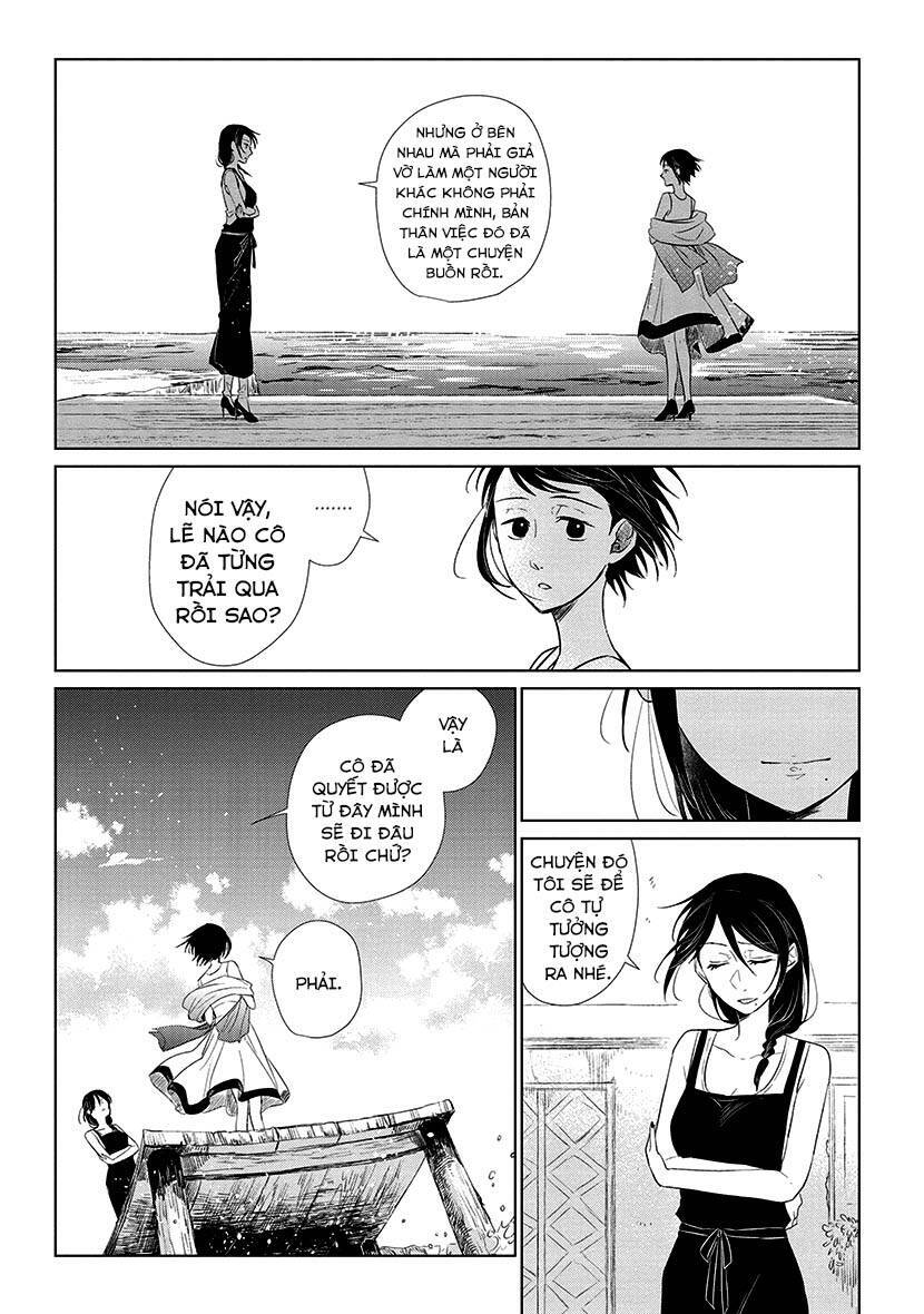 Thủy Triều Phù Thủy Chapter 2 - 22