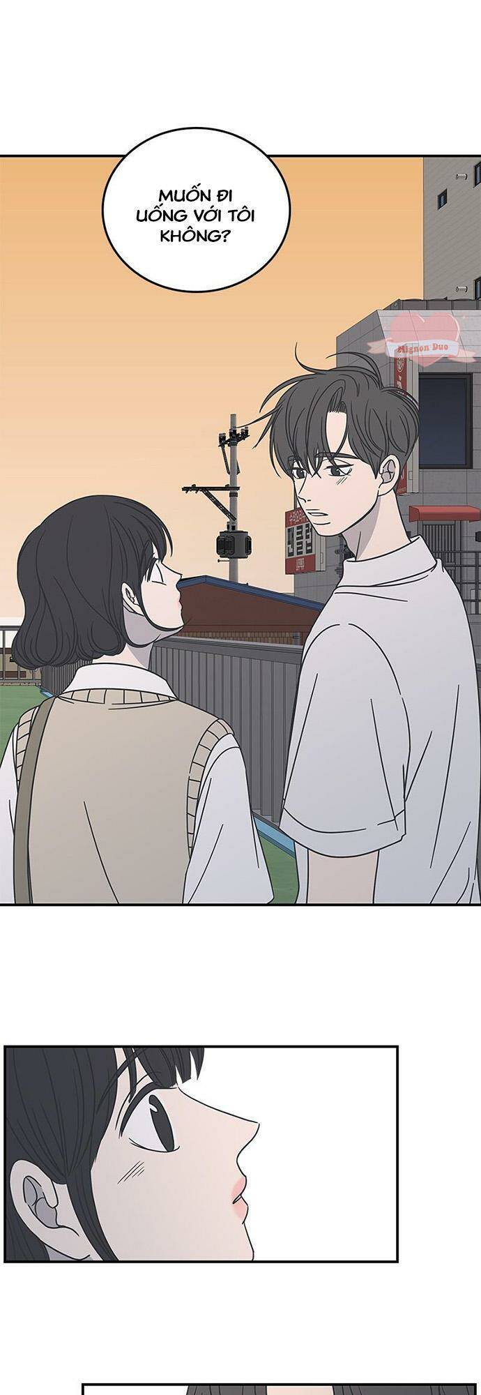 Kế Hoạch Hẹn Hò Của Bareum Chapter 60 - 1