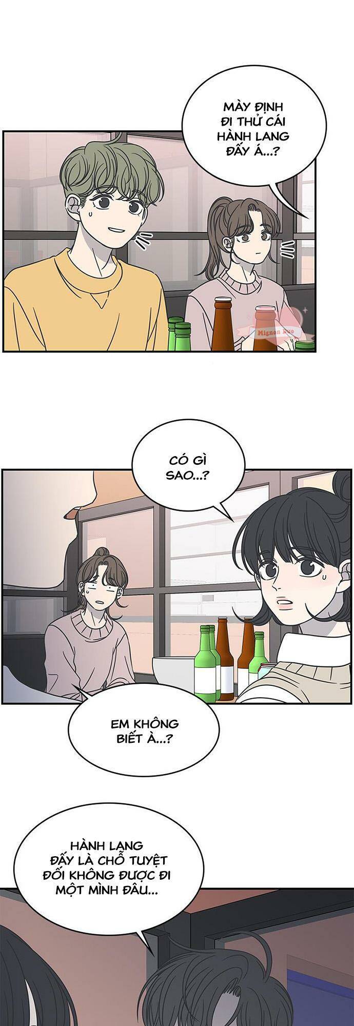 Kế Hoạch Hẹn Hò Của Bareum Chapter 60 - 15