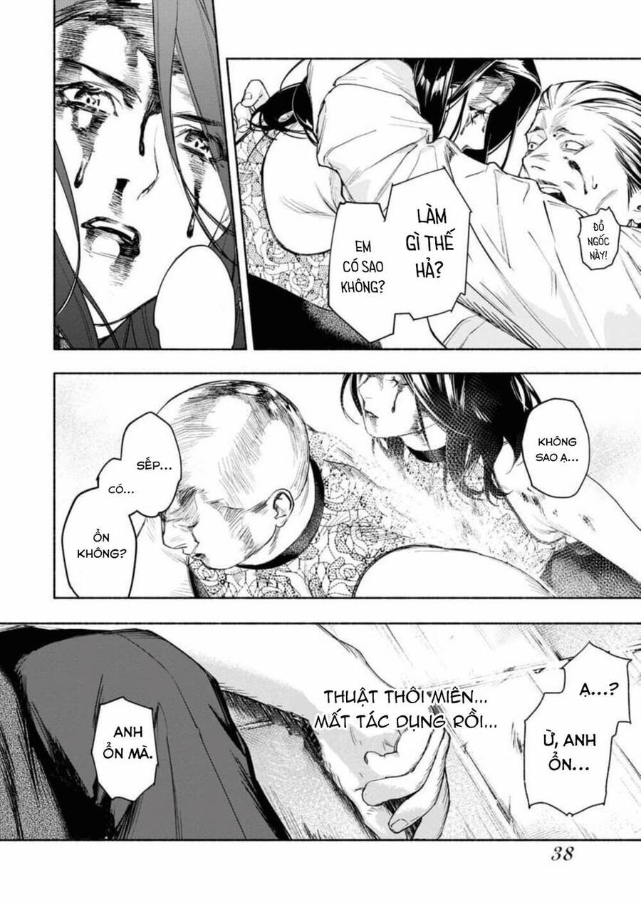 Blender Chapter 1 - 38