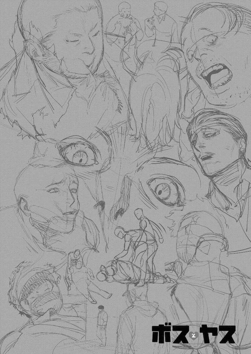 Blender Chapter 3 - 28