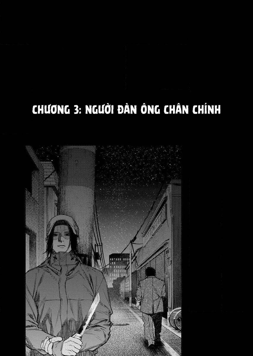 Blender Chapter 3 - 4