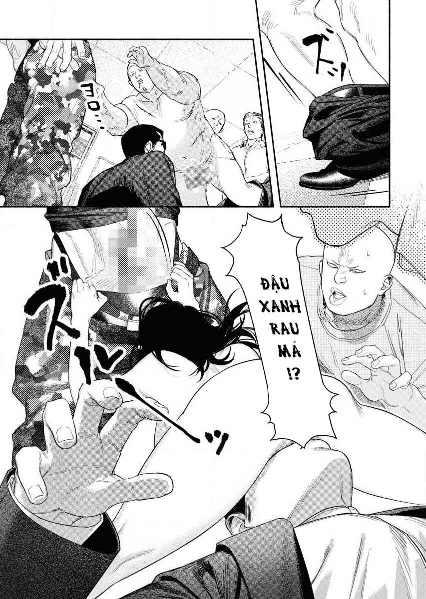 Blender Chapter 4 - 14