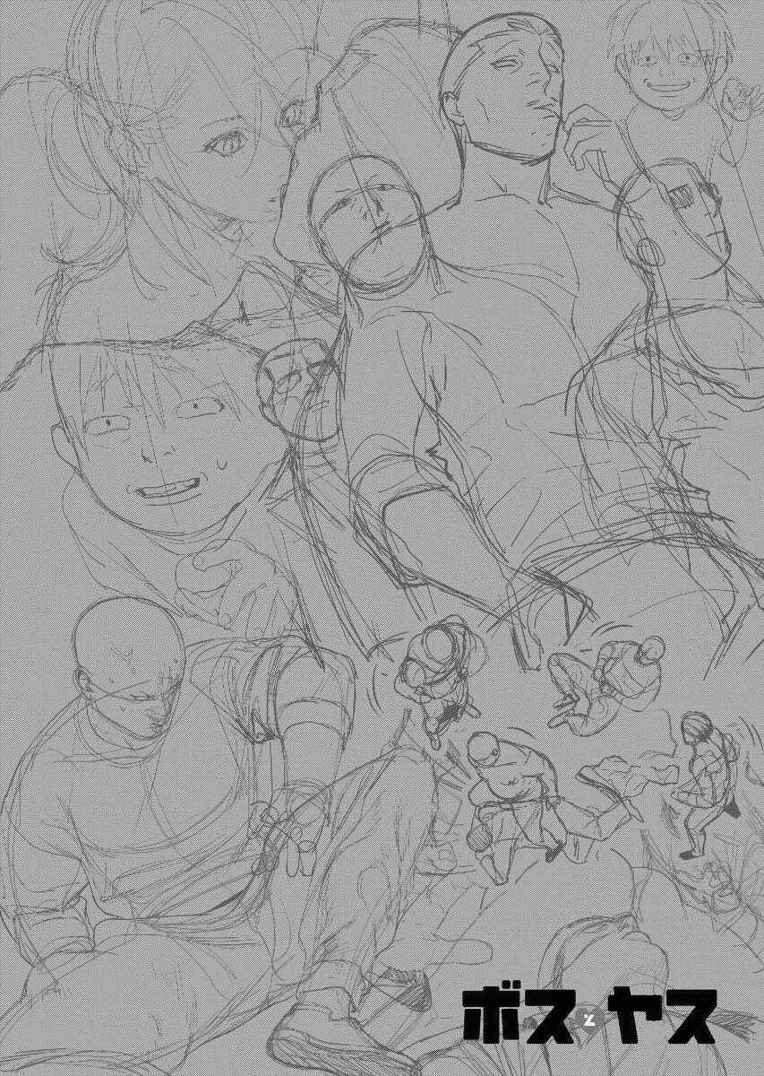 Blender Chapter 4 - 23