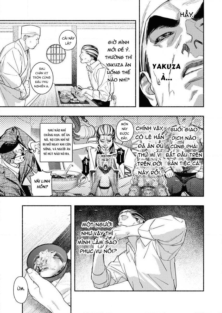 Blender Chapter 7 - 12