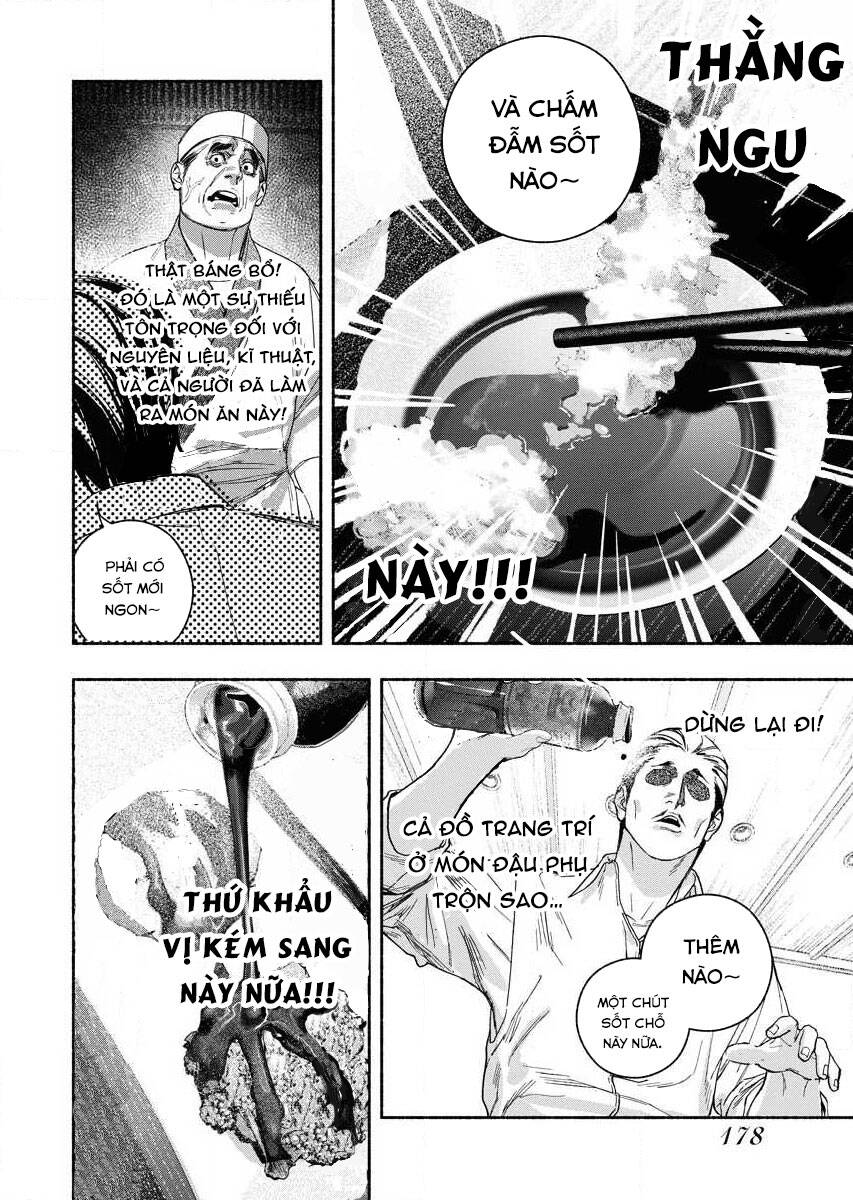 Blender Chapter 7 - 15