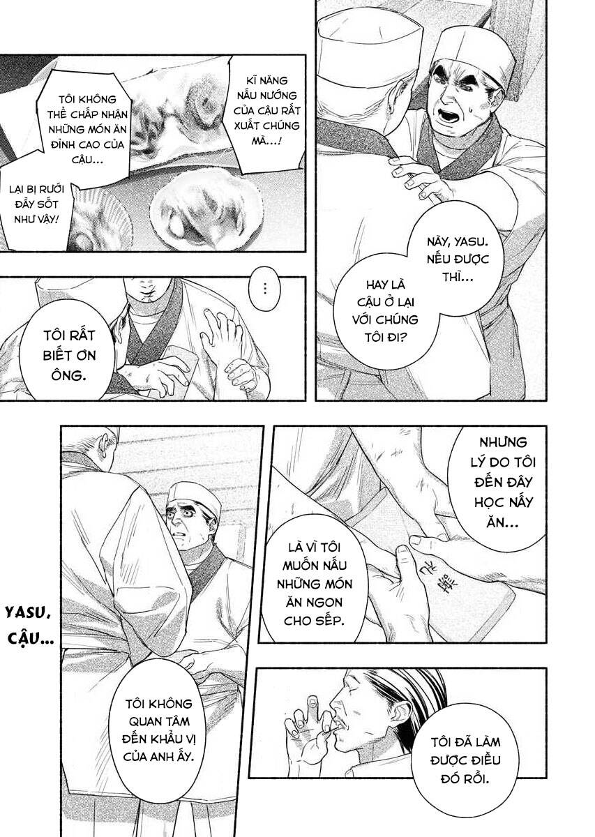 Blender Chapter 7 - 18