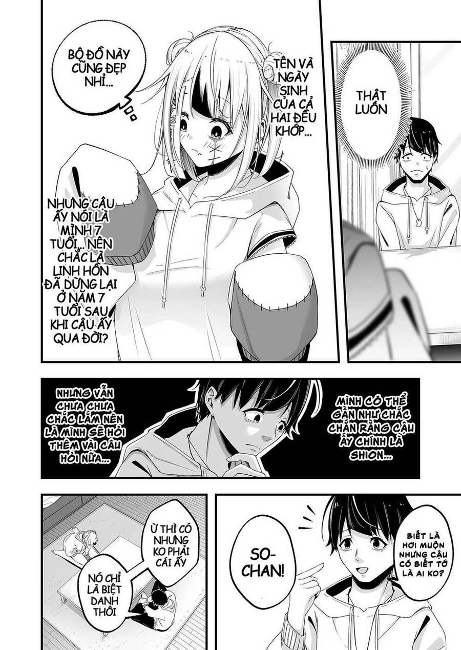 Uchi No Kyonshī-Chan O Shiri Tahi Chapter 1 - 7