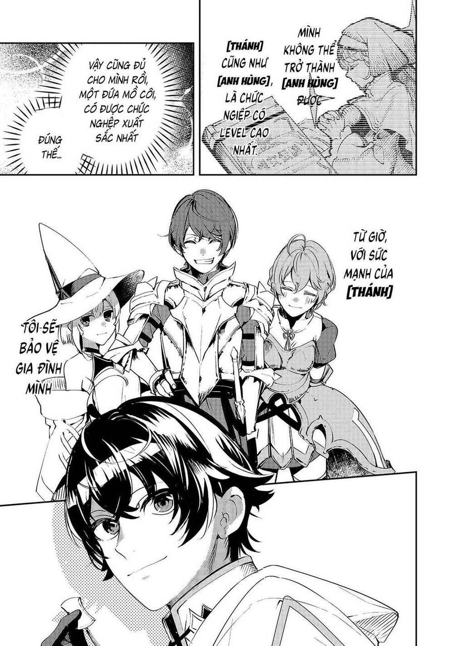 Kurotonbi No Seija Chapter 1 - 23