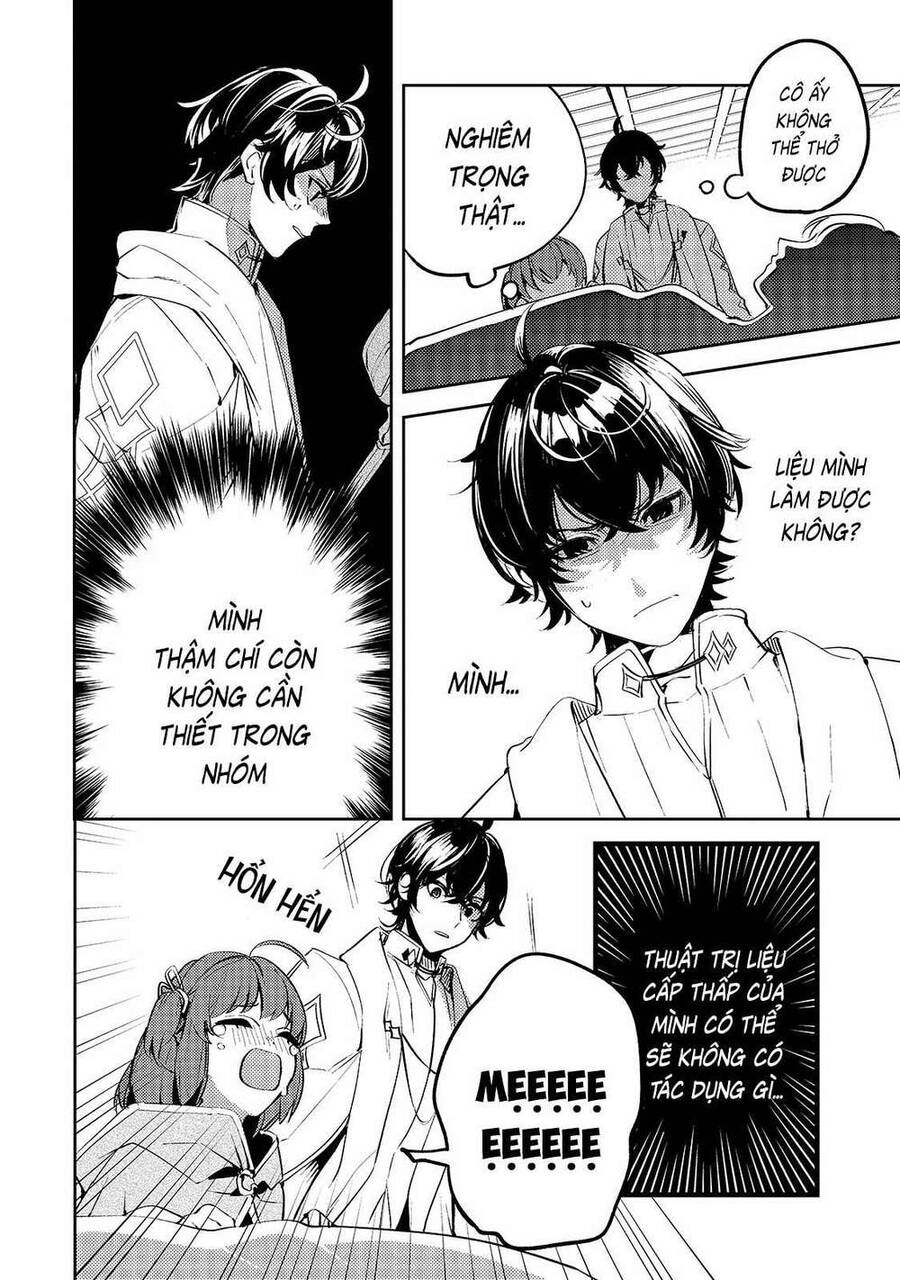 Kurotonbi No Seija Chapter 1 - 43